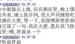 最新爆料暖男语录,温情脉脉，治愈心灵