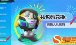 蛋仔爆料建模视频大全,揭秘游戏幕后制作过程
