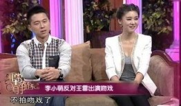 5对情侣爆料娱乐圈,揭秘明星背后的爱情故事