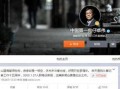 外国狗仔爆料视频播放大全,精彩瞬间全收录