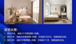 沙井租房爆料事件真相视频