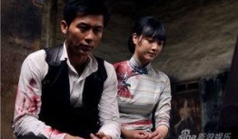 好家伙在线观看,热血青春，兄弟情深