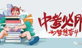 捷风国服爆料最新消息,揭秘神秘游戏内幕