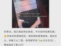南昌抖音爆料事件最新,真相与争议交织的舆论漩涡