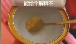 爆料燕窝视频者是谁啊