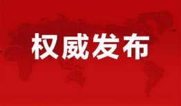 捷风国服爆料最新消息,揭秘神秘游戏内幕