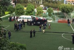 昆明小孩爆料事件最新,揭开校园霸凌背后的真相