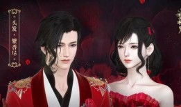 逆水寒最新时装便宜爆料,时尚盛宴等你来抢