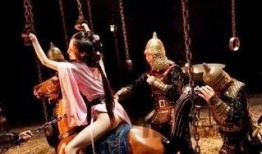 满清酷刑在线观看,在线观看带你领略古代刑罚的残酷与无情