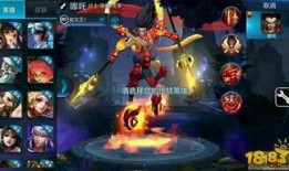 王者荣耀荣耀最新爆料,神秘新英雄首曝，技能机制引发热议！