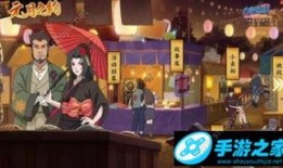 火影3月活动最新爆料,神秘忍者登场，激战一触即发！