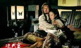 鸿门宴传奇在线观看,揭秘古代权谋风云