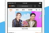 直播在线观看湖南卫视