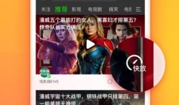 你是视频在线观看,揭秘视频在线观看的便捷之旅