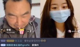 博士最新爆料视频播放在线观看,揭秘行业内幕，在线观看不容错过！