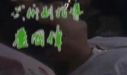 鳄鱼潭国语在线观看