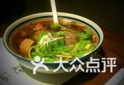 马臻牛肉面最新爆料,独家秘制，美味升级，一探究竟！