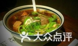 马臻牛肉面最新爆料,独家秘制，美味升级，一探究竟！