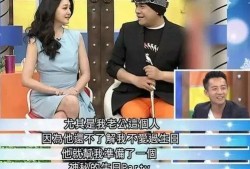 员工爆料汪小菲录音视频