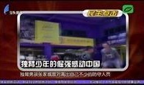 汕头今日实现爆料,城市新动态与亮点速览