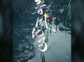 春风在线观看,浪漫邂逅，共赴美好时光