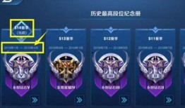 ss20赛季最新爆料宣传片,宣传片揭秘新赛季精彩看点