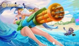 孙尚香皮肤最新爆料图,华丽蜕变引期待！