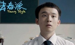 娱乐吃瓜君董子健是谁,娱乐吃瓜界的风云人物