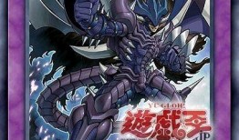 游戏王最新爆料,神秘新卡牌引发全球玩家热议！