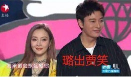 美国娱乐圈吃瓜事件视频,揭秘幕后真相与惊人内幕