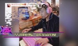 主播爆料蟑螂视频,主播直播现蟑螂，网友直呼“太恶心”