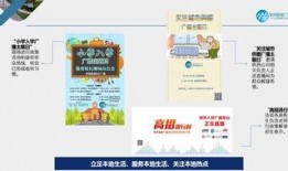 最新直播爆料新闻内容是什么,最新热点事件深度解析