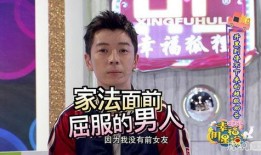 张远爆料吴雅婷视频,事件背后有何隐情？