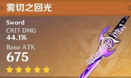 队长原神最新爆料图片,队长风采初露端倪，神秘角色引期待