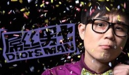 明星大鹏爆料事件视频,揭秘娱乐圈幕后真相